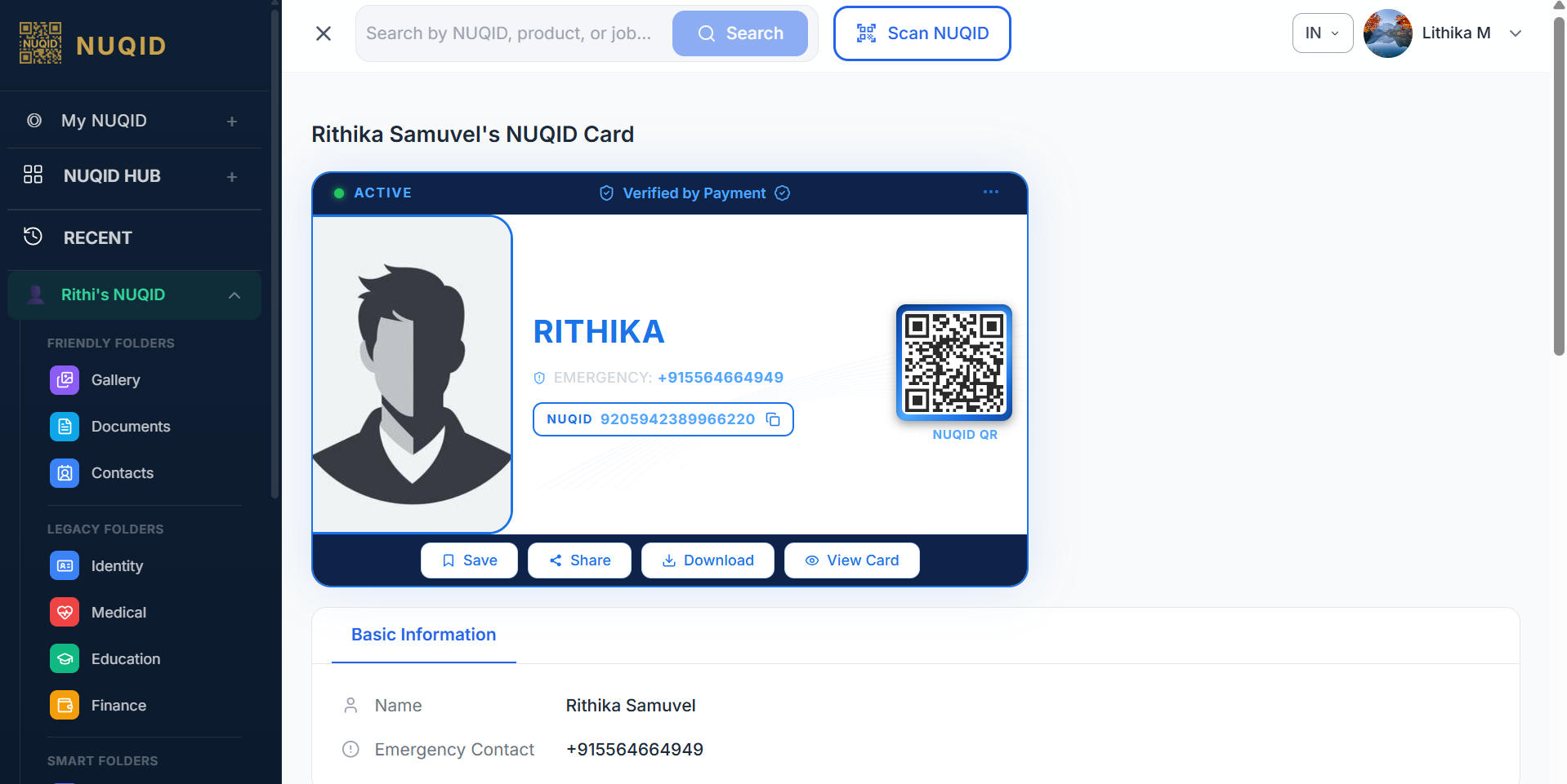 Nuqid Screen 3